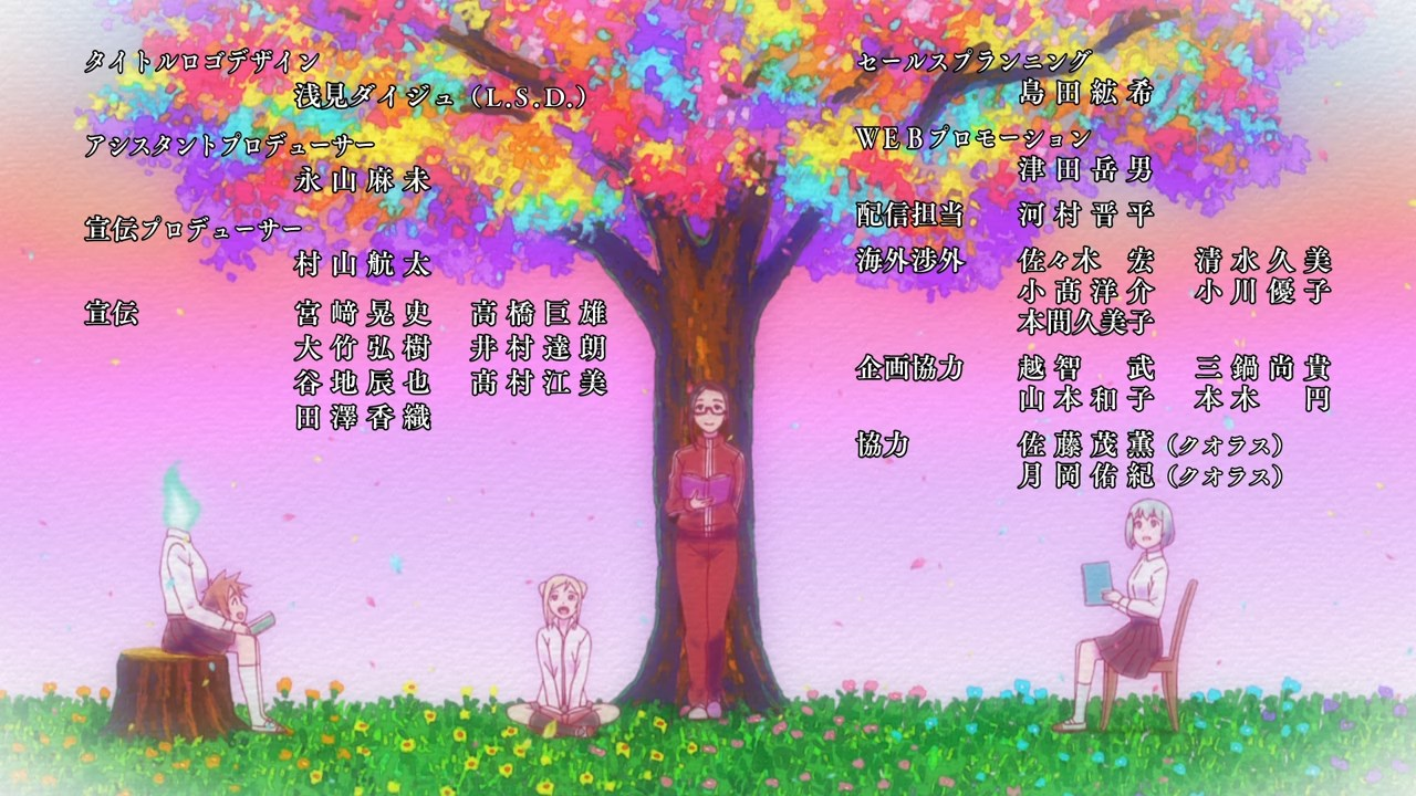 Demi-chan wa Kataritai (PuyaSubs!)